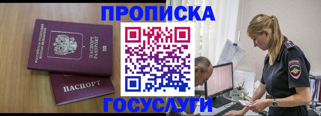 форма 3 в Краснокамске